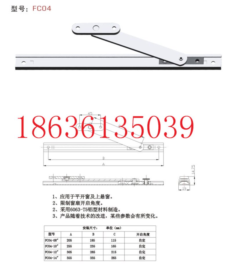 五金零售到底属于第一产业、第二产业还是第三产业?